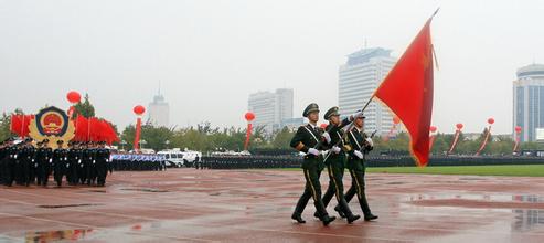 政法干警行测文化常识辅导